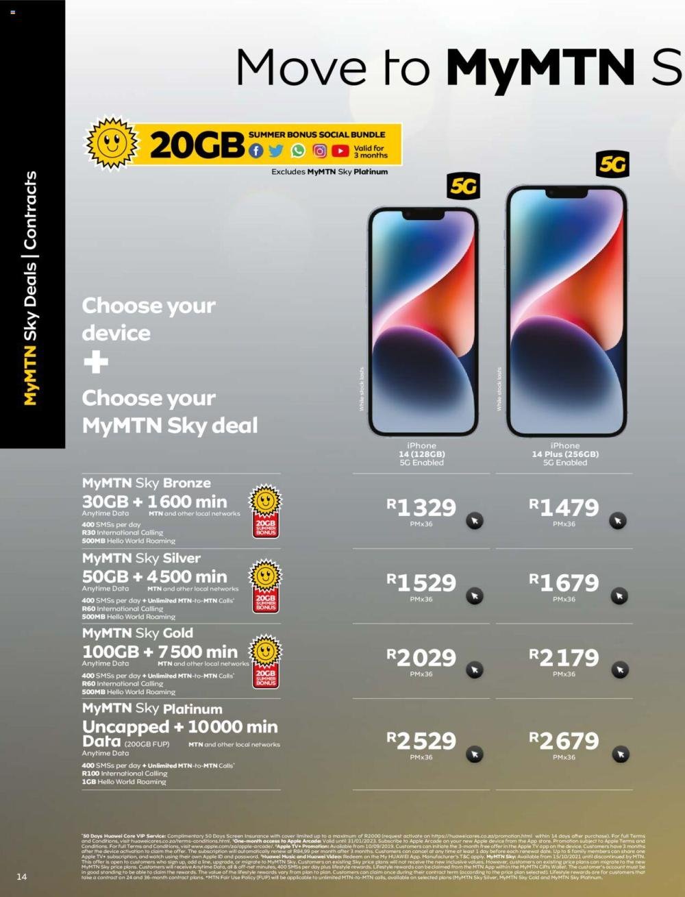 MTN Specials Yello Jan 2023 | MTN Catalogue | MTN Mega Deals