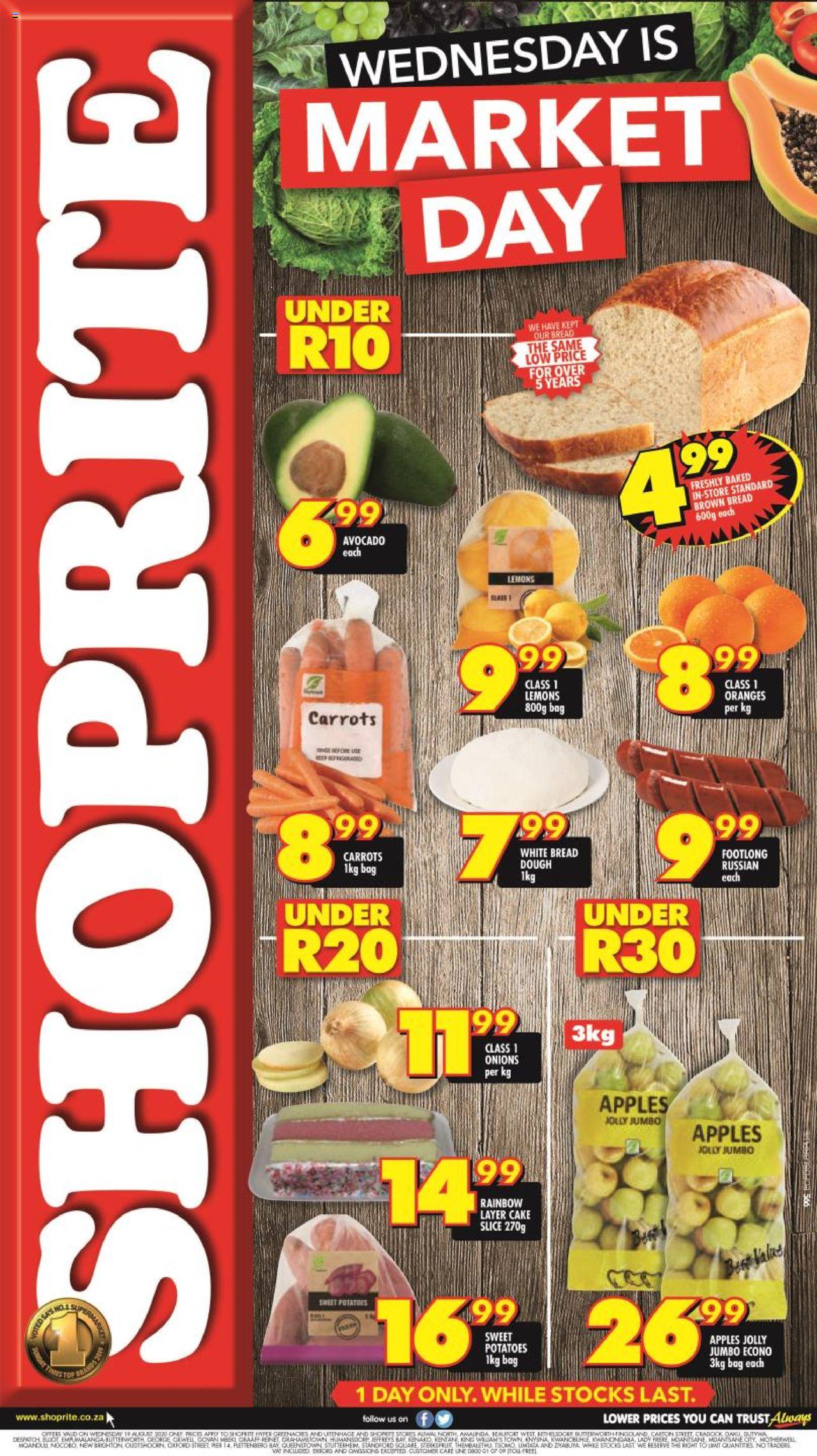 Shoprite Specials | Shoprite Catalogue | Latest Shoprite Catalogue